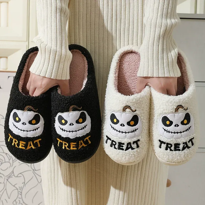 (🔥Especial de Halloween: 60% de descuento - ¡No te lo pierdas!🔥)Pantuflas de felpa de calabaza de Halloween sin cordones para estar por casa✅Compra dos pares de zapatos por sólo 42€