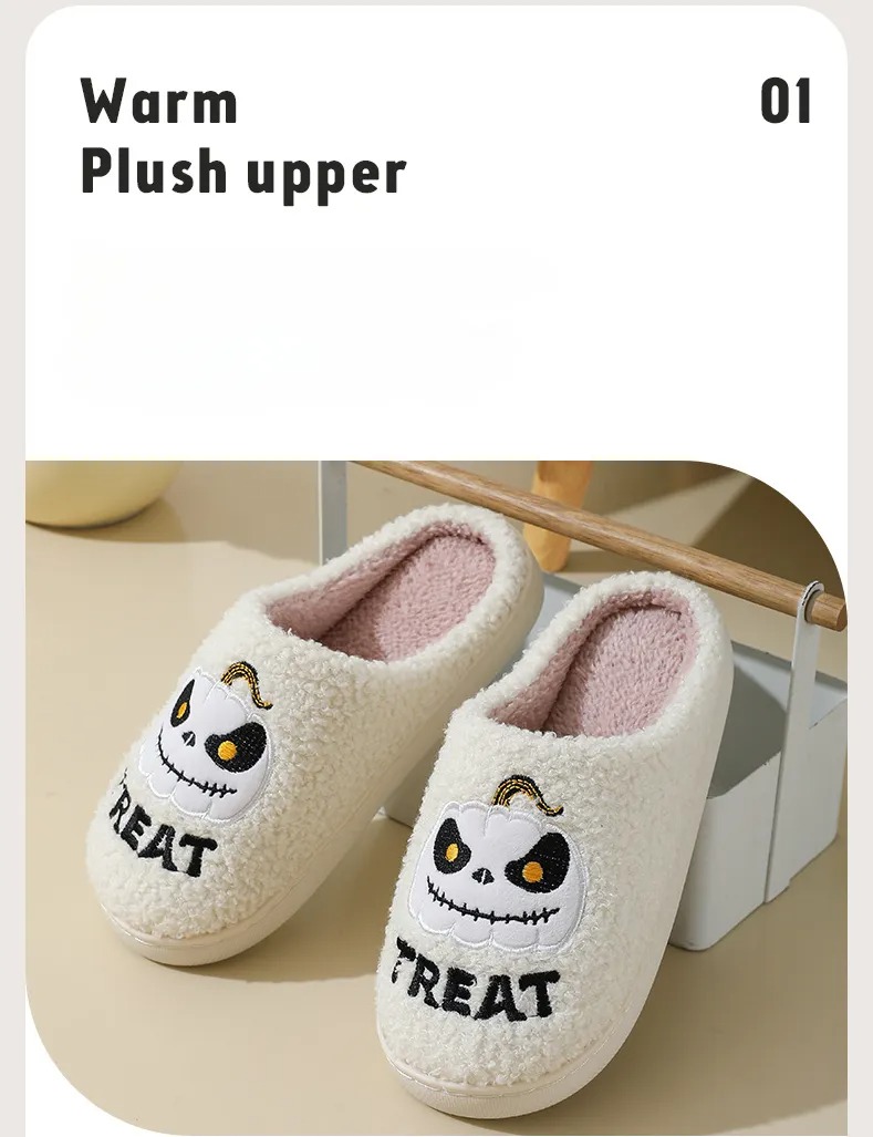 (🔥Specjalna oferta na Halloween: 60% zniżki – Nie przegap!🔥) Pluszowe kapcie w kształcie dyni na Halloween ✅Kup dwie pary butów za jedyne 162 zł