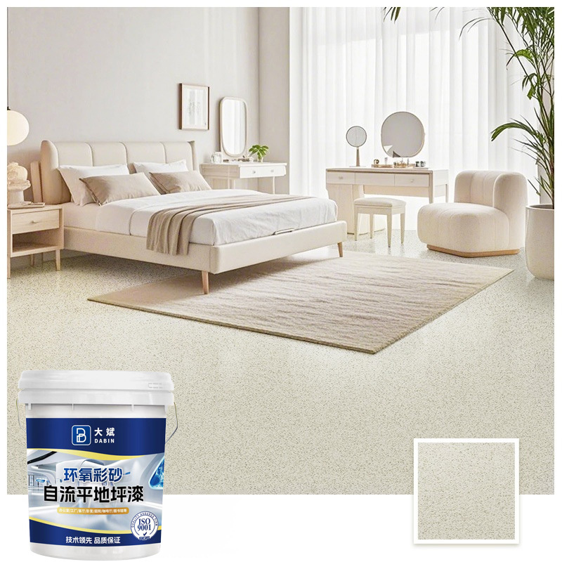 Epoxy colored sand floor paint❤️Anti-slip, mildew-proof, with a durability of more than 15 years