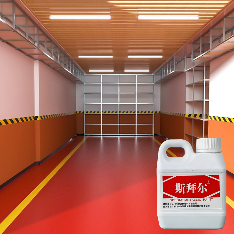 [✨️Ein Eimer reicht für 80 Quadratmeter] Die neue Bodenfarbe, die aus den USA importiert, in China hergestellt und getestet und mit dem deutschen Blauen Engel zertifiziert wurde, verfügt über wasserdichte und schmutzabweisende Eigenschaften, eine hervorra