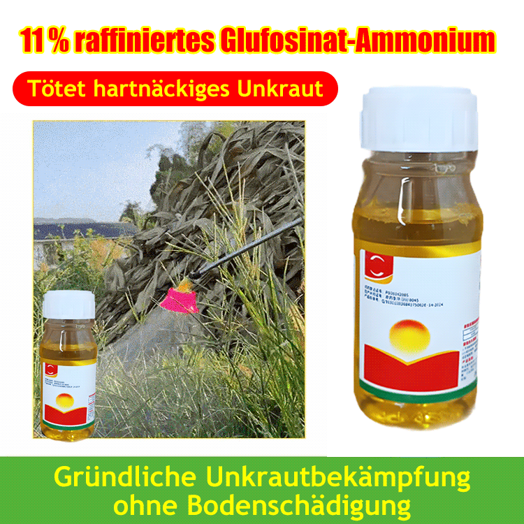 【Vom Ministerium für Landwirtschaft, Forsten und Fischerei eingeführtes Produkt】Einmalige Anwendung – ein Jahr lang kein neues Unkraut, dauerhaft wirksam!