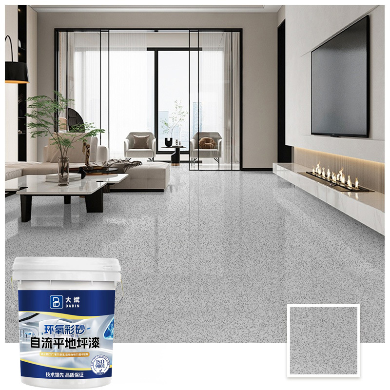 Epoxy colored sand floor paint❤️Anti-slip, mildew-proof, with a durability of more than 15 years