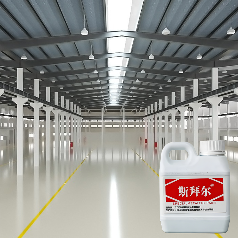 [✨️Ein Eimer reicht für 80 Quadratmeter] Die neue Bodenfarbe, die aus den USA importiert, in China hergestellt und getestet und mit dem deutschen Blauen Engel zertifiziert wurde, verfügt über wasserdichte und schmutzabweisende Eigenschaften, eine hervorra