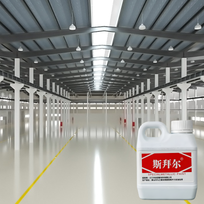 [✨️Ein Eimer reicht für 80 Quadratmeter] Die neue Bodenfarbe, die aus den USA importiert, in China hergestellt und getestet und mit dem deutschen Blauen Engel zertifiziert wurde, verfügt über wasserdichte und schmutzabweisende Eigenschaften, eine hervorra
