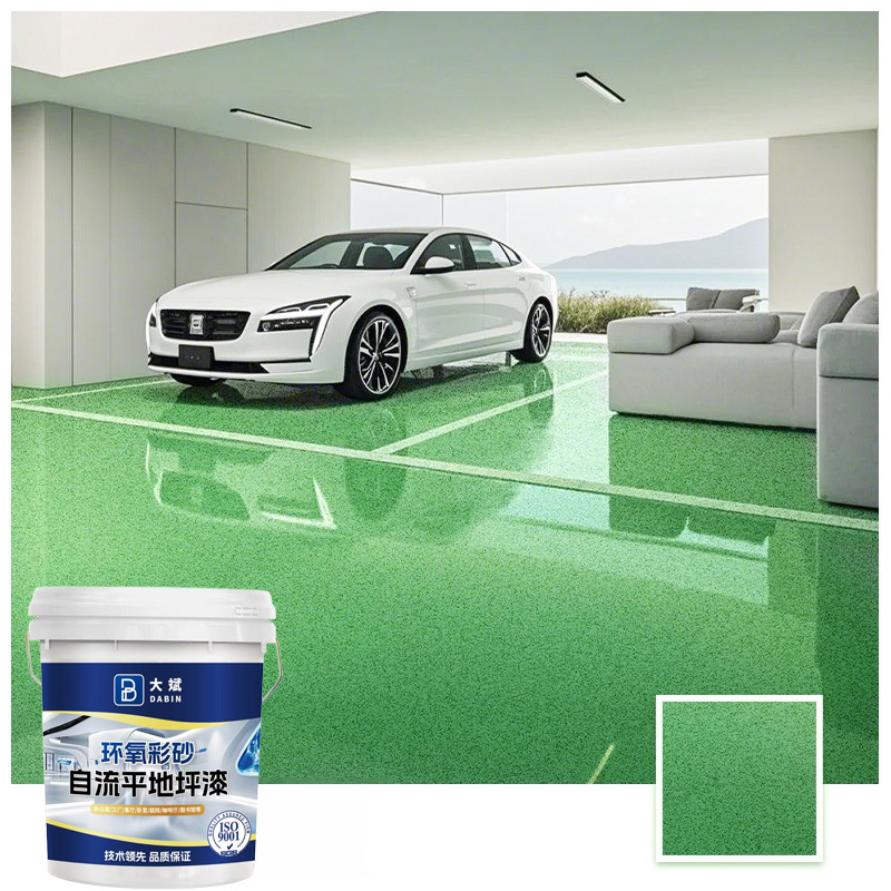 Epoxy colored sand floor paint❤️Anti-slip, mildew-proof, with a durability of more than 15 years