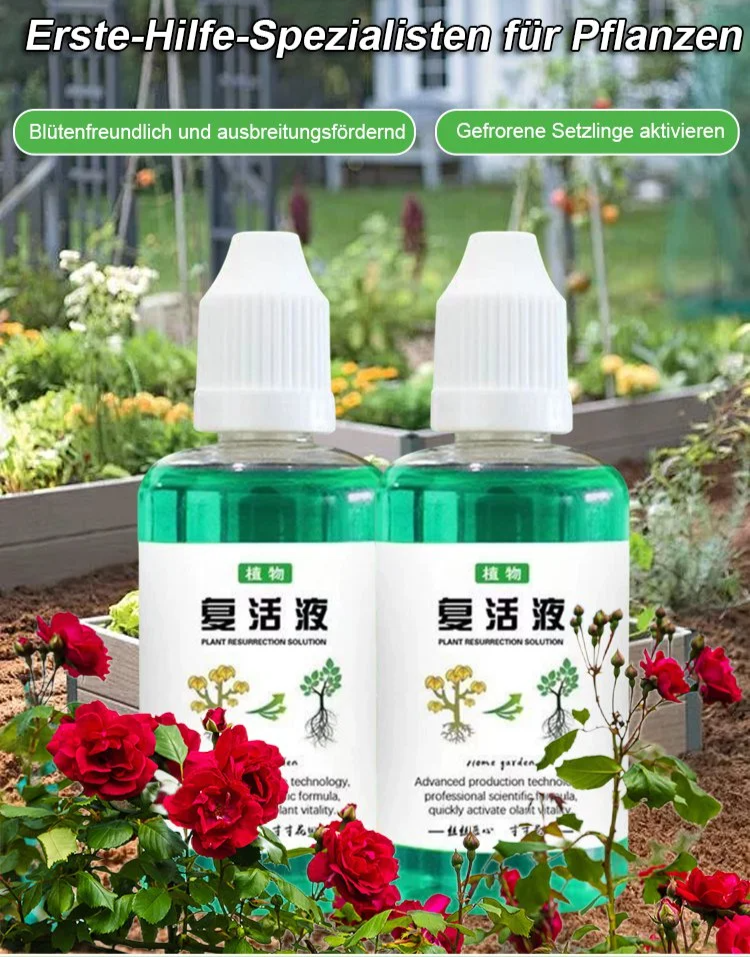 翻译件-JS-通用型植物花卉复活液-1153785_03.jpg
