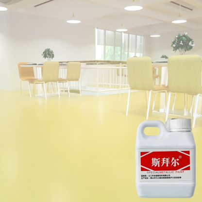 [✨️Ein Eimer reicht für 80 Quadratmeter] Die neue Bodenfarbe, die aus den USA importiert, in China hergestellt und getestet und mit dem deutschen Blauen Engel zertifiziert wurde, verfügt über wasserdichte und schmutzabweisende Eigenschaften, eine hervorra