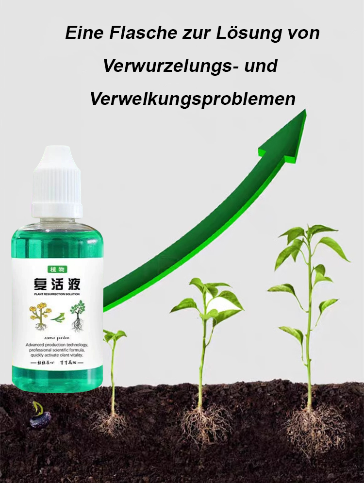 翻译件-JS-通用型植物花卉复活液-1153785_18.jpg