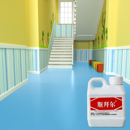 [✨️Ein Eimer reicht für 80 Quadratmeter] Die neue Bodenfarbe, die aus den USA importiert, in China hergestellt und getestet und mit dem deutschen Blauen Engel zertifiziert wurde, verfügt über wasserdichte und schmutzabweisende Eigenschaften, eine hervorra