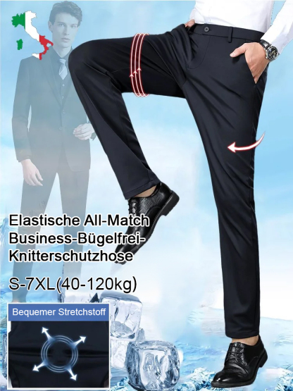 Herren Frühling und Sommer gerade "bügelfrei und knitterfrei" lockere lässige High-End-Slim-Anzughose👖