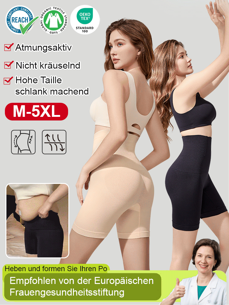 Im Jahr 2025 können die neuesten Hüftlifting-Shaping-Shorts, die 12 Stunden am Tag getragen werden, den Fettverbrennungseffekt um 30 % steigern, 14 Tage kostenlose Testversion, volle Rückerstattung bei Nichtzufriedenheit