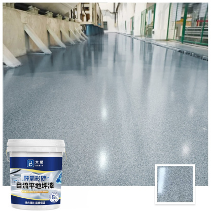 Epoxy colored sand floor paint❤️Anti-slip, mildew-proof, with a durability of more than 15 years