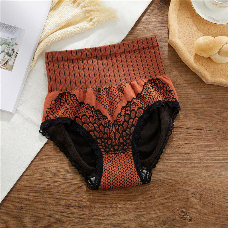 Damen High-Waist Butt Lifting Unterhose mit Engelsflügel