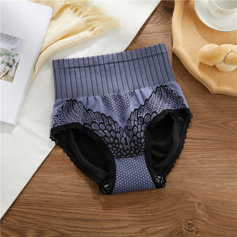 Damen High-Waist Butt Lifting Unterhose mit Engelsflügel
