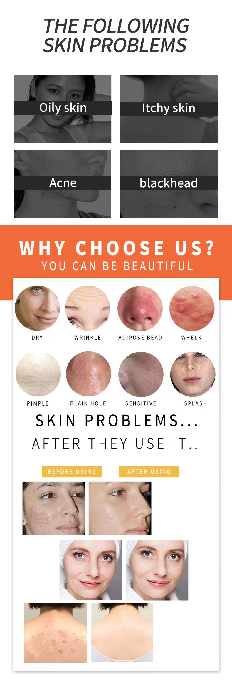 微信图片_20220724183347