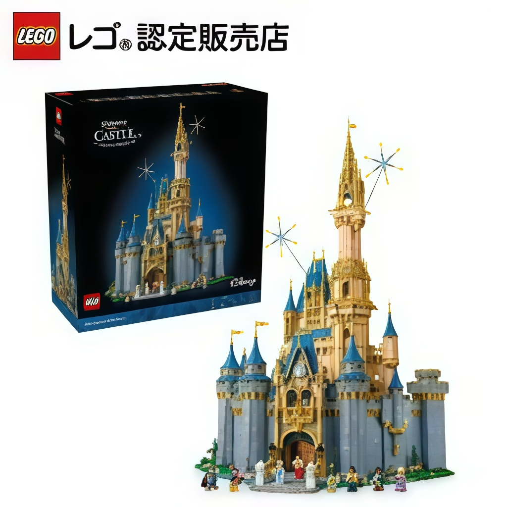 流通 限定商品】 レゴ ディズニー ディズニー キャッスル 43222  【大好きなキャラクターといっしょに】【大人ファンのためのコレクターズアイテム】【誕生日やクリスマスプレゼントに】