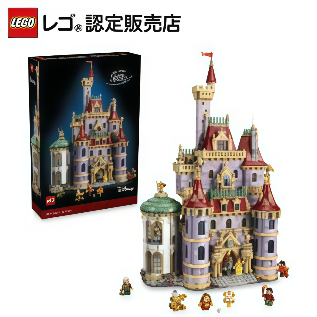 【流通限定商品】 レゴ ディズニープリンセス 美女と野獣のおしろ 43263  【大好きなキャラクターといっしょに】【女の子 も 男の子 も 大人 も楽しめる おもちゃ】【誕生日やクリスマスプレゼントに】【大人の素敵な時間】