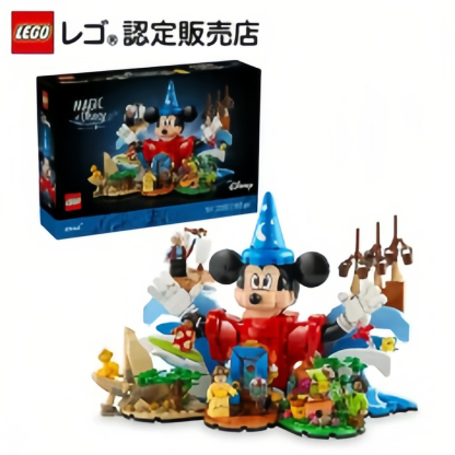 【プレゼント や ギフトにおすすめ】【女の子も男の子も大人も楽しめるおもちゃ】【ディズニーファンに贈る】