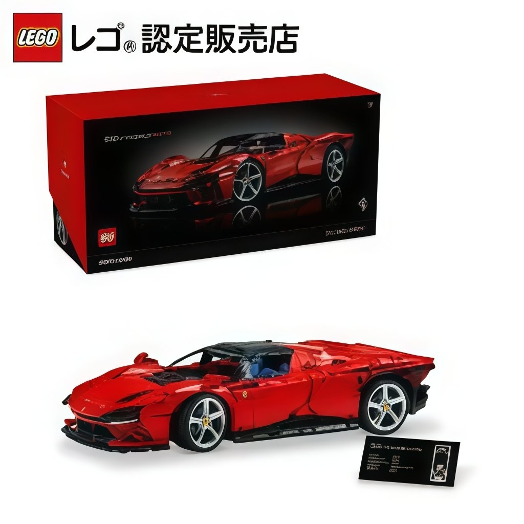 【流通 限定商品】 レゴ テクニック フェラーリ Daytona SP3 42143  【男の子も女の子も楽しめるリアルなおもちゃ】【大人も子供も 親子にオススメ】【工学への興味・関心を育てるプレゼント】【クリスマス プレゼント に！】