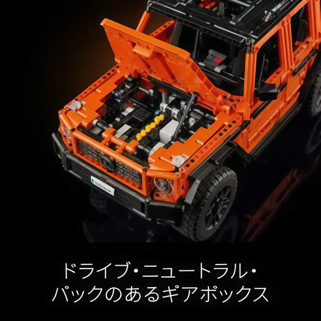 【レゴ 認定販売店】 レゴ テクニック Mercedes-Benz G 500 PROFESSIONAL Line 42177  【男の子も女の子も楽しめるリアルなおもちゃ】【大人も子供も 親子にオススメ】【工学への興味・関心を育てるプレゼント】