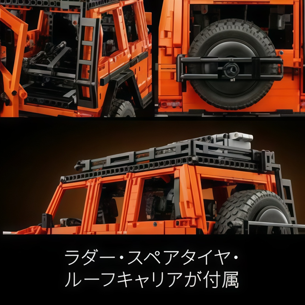 【レゴ 認定販売店】 レゴ テクニック Mercedes-Benz G 500 PROFESSIONAL Line 42177  【男の子も女の子も楽しめるリアルなおもちゃ】【大人も子供も 親子にオススメ】【工学への興味・関心を育てるプレゼント】
