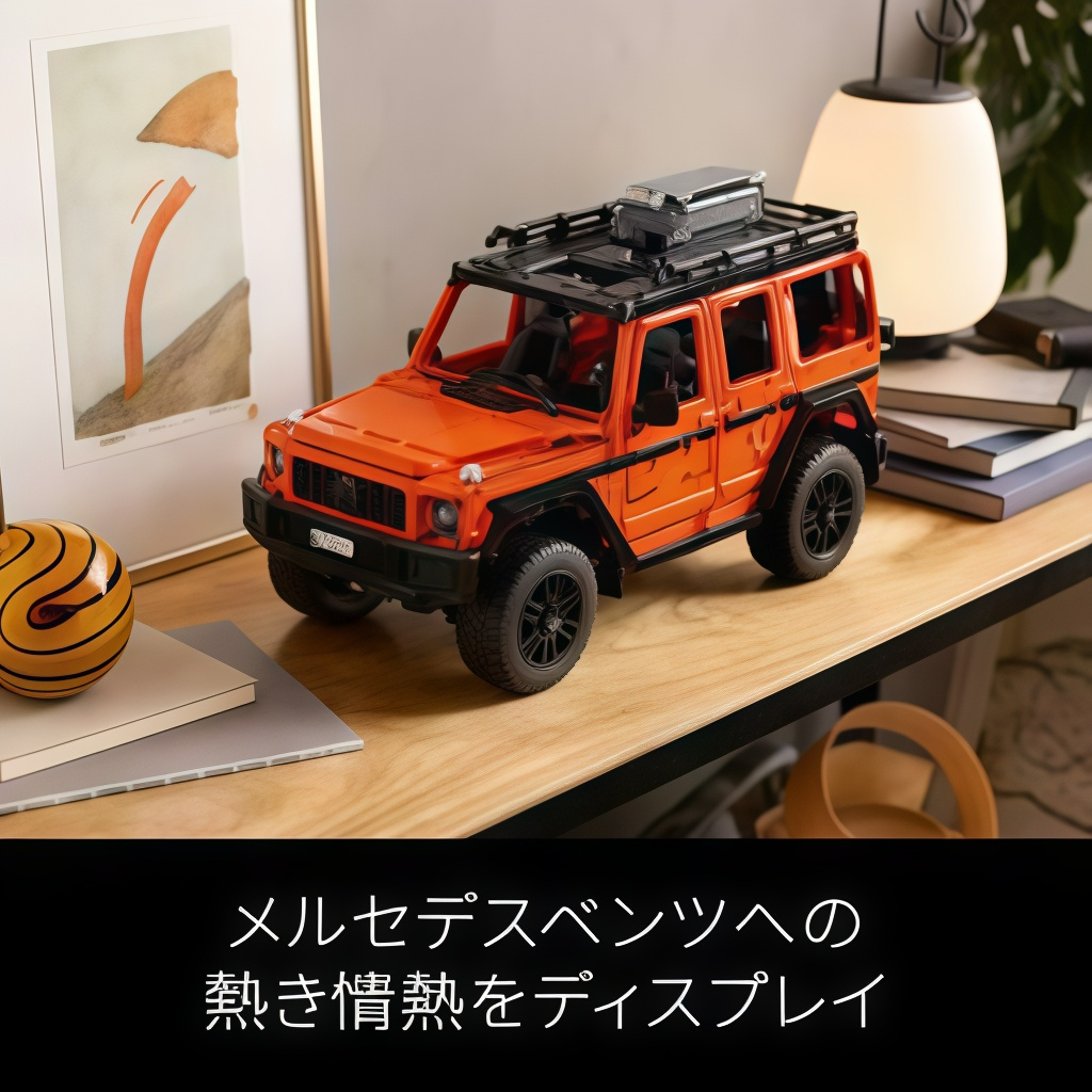 【レゴ 認定販売店】 レゴ テクニック Mercedes-Benz G 500 PROFESSIONAL Line 42177  【男の子も女の子も楽しめるリアルなおもちゃ】【大人も子供も 親子にオススメ】【工学への興味・関心を育てるプレゼント】
