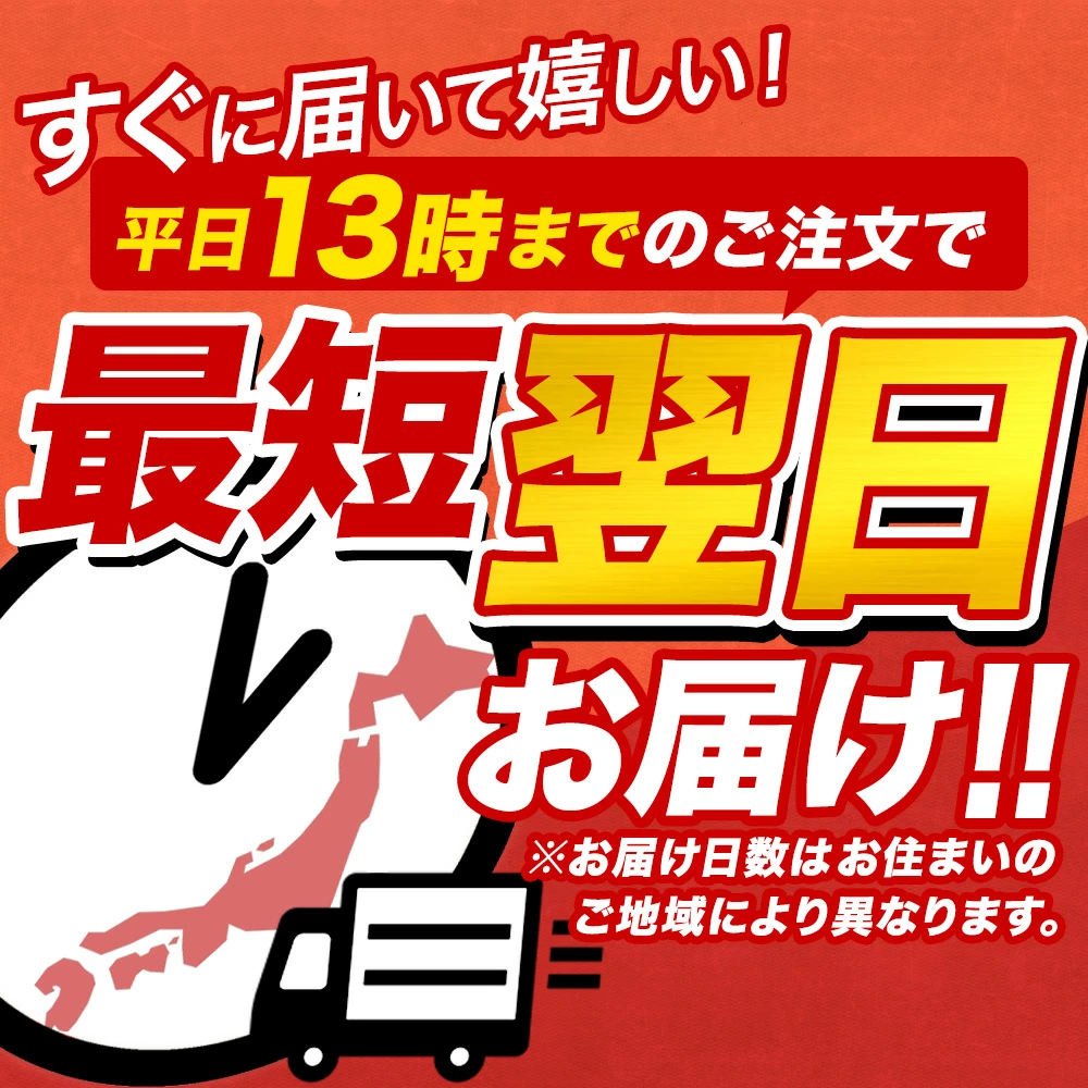 カニ かに 蟹 ズワイガニ お刺身 OK カット済み 種類が選べる！ 生ずわい ズワイ蟹 生 冷凍 ボイル 刺し身 ポーション ギフト
