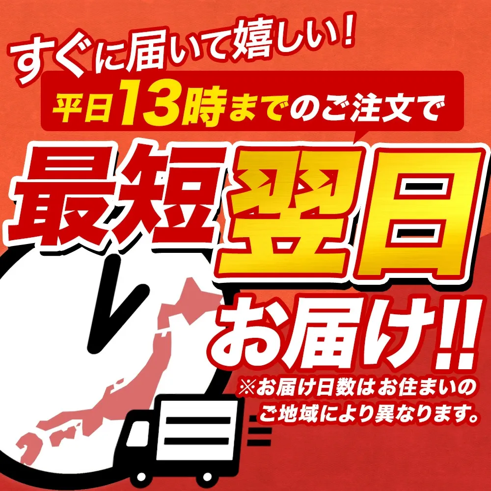 カニ かに 蟹 ズワイガニ お刺身 OK カット済み 種類が選べる！ 生ずわい ズワイ蟹 生 冷凍 ボイル 刺し身 ポーション ギフト