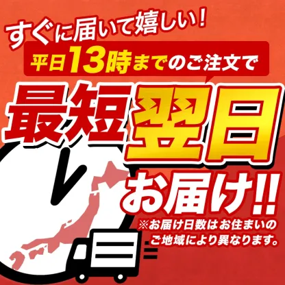 カニ かに 蟹 ズワイガニ お刺身 OK カット済み 種類が選べる！ 生ずわい ズワイ蟹 生 冷凍 ボイル 刺し身 ポーション ギフト