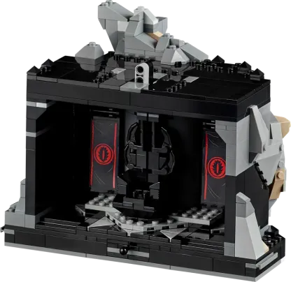 ロード・オブ・ザ・リング：バラド＝ドゥーア™