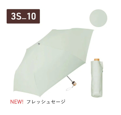 【Waterfront 公式】表面温度差40℃の遮熱効果 最高水準 日傘 COKAGE+ 3段 折りたたみ 完全遮光生地使用 東レ サマーシールド UVカット 遮熱 レディース傘 紫外線対策 日焼け対策 折り畳み コンパクト 晴雨兼用 軽量 超撥水