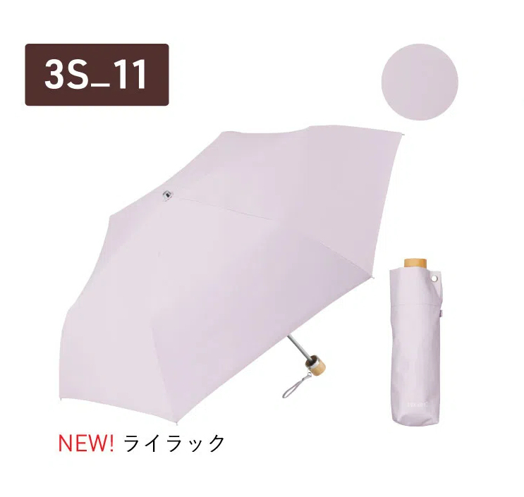 【Waterfront 公式】表面温度差40℃の遮熱効果 最高水準 日傘 COKAGE+ 3段 折りたたみ 完全遮光生地使用 東レ サマーシールド UVカット 遮熱 レディース傘 紫外線対策 日焼け対策 折り畳み コンパクト 晴雨兼用 軽量 超撥水