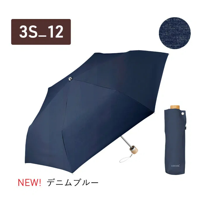 【Waterfront 公式】表面温度差40℃の遮熱効果 最高水準 日傘 COKAGE+ 3段 折りたたみ 完全遮光生地使用 東レ サマーシールド UVカット 遮熱 レディース傘 紫外線対策 日焼け対策 折り畳み コンパクト 晴雨兼用 軽量 超撥水