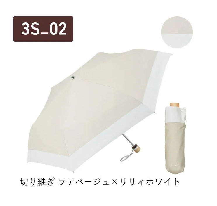 【Waterfront 公式】表面温度差40℃の遮熱効果 最高水準 日傘 COKAGE+ 3段 折りたたみ 完全遮光生地使用 東レ サマーシールド UVカット 遮熱 レディース傘 紫外線対策 日焼け対策 折り畳み コンパクト 晴雨兼用 軽量 超撥水