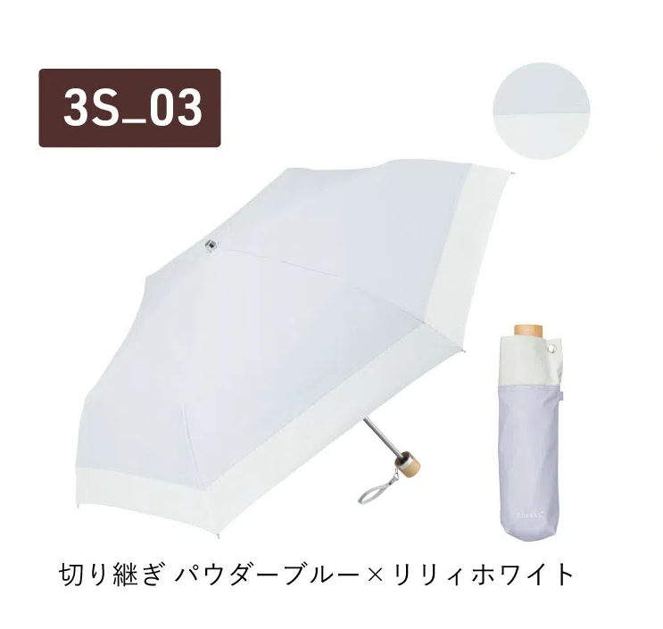 【Waterfront 公式】表面温度差40℃の遮熱効果 最高水準 日傘 COKAGE+ 3段 折りたたみ 完全遮光生地使用 東レ サマーシールド UVカット 遮熱 レディース傘 紫外線対策 日焼け対策 折り畳み コンパクト 晴雨兼用 軽量 超撥水