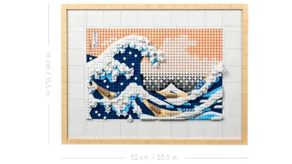  葛飾北斎 ＜富嶽三十六景 神奈川沖浪裏＞