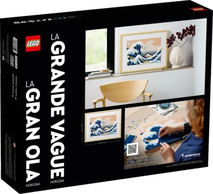  葛飾北斎 ＜富嶽三十六景 神奈川沖浪裏＞