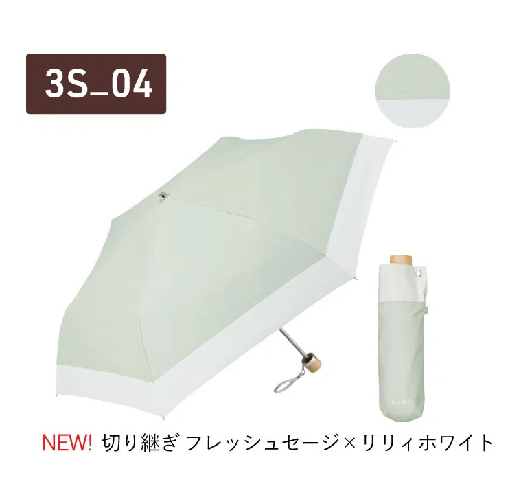 【Waterfront 公式】表面温度差40℃の遮熱効果 最高水準 日傘 COKAGE+ 3段 折りたたみ 完全遮光生地使用 東レ サマーシールド UVカット 遮熱 レディース傘 紫外線対策 日焼け対策 折り畳み コンパクト 晴雨兼用 軽量 超撥水