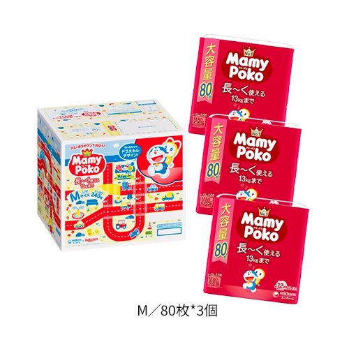 マミーポコパンツ オムツ ドラえもん M L BIG(3個)【マミーポコパンツ】