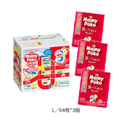 マミーポコパンツ オムツ ドラえもん M L BIG(3個)【マミーポコパンツ】