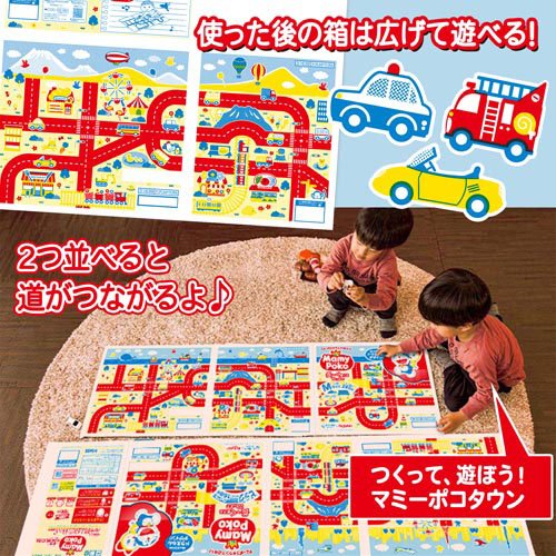 マミーポコパンツ オムツ ドラえもん M L BIG(3個)【マミーポコパンツ】