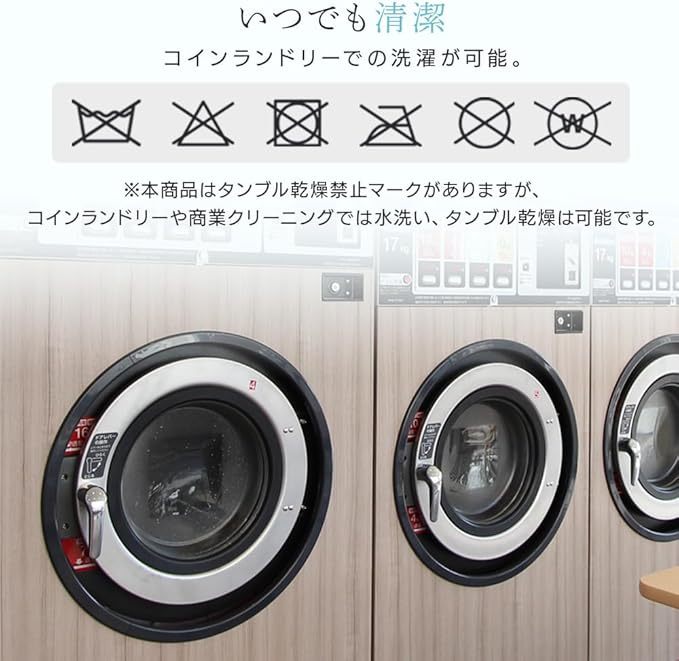 アリスプラザ 洗える掛け布団 日本製 ネイビーブルー シングルサイズ 丸洗いOK 軽量(2.4kg) 抗菌防臭 防ダニ加工 一年中使える 幅約150mm×奥行約210mm×高さ約8mm ポリエステル100％ 速乾性 あったか快適