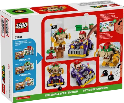 クッパ の ハイウェイカー