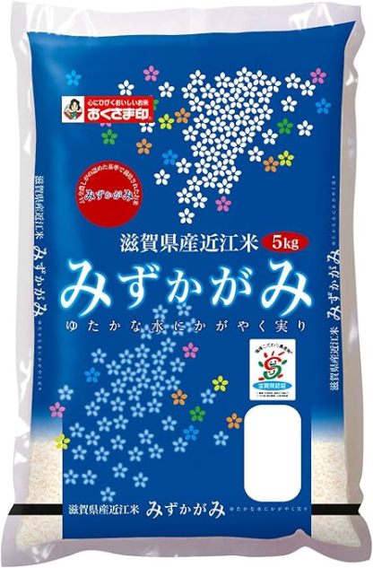 新米 白米 玄米 みずかがみ 10kg 5kg×2袋 滋賀県産 令和7年 80