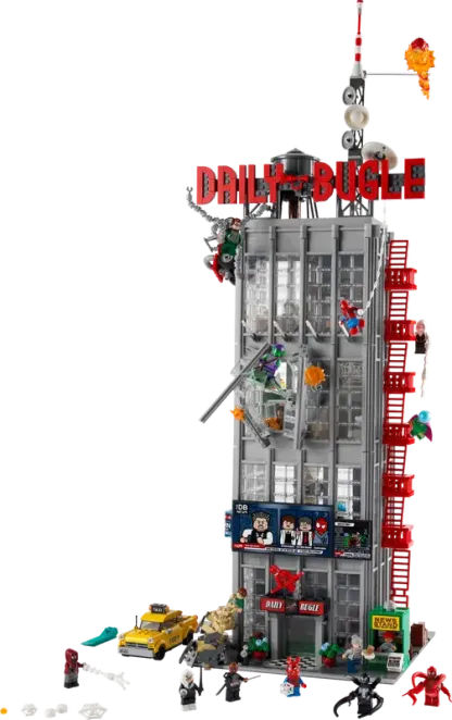 デイリー・ビューグル