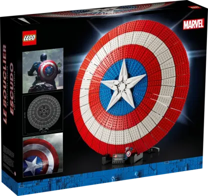 キャプテン・アメリカ：シールド