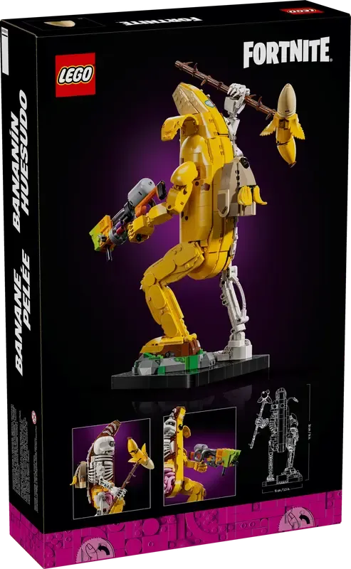  ピーリーボーン