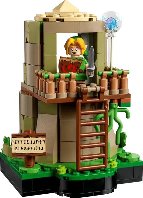  【流通限定商品】デクの樹　2 in 1【大好きなキャラクターといっしょに】【大人ファンのためのコレクターズアイテム】【誕生日やクリスマスプレゼントに】