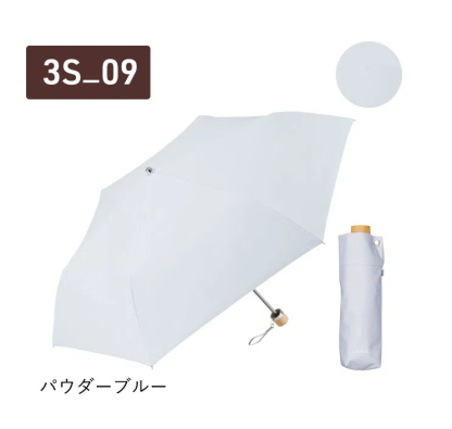 【Waterfront 公式】表面温度差40℃の遮熱効果 最高水準 日傘 COKAGE+ 3段 折りたたみ 完全遮光生地使用 東レ サマーシールド UVカット 遮熱 レディース傘 紫外線対策 日焼け対策 折り畳み コンパクト 晴雨兼用 軽量 超撥水