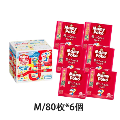 マミーポコパンツ オムツ ドラえもん M L BIG(3個)【マミーポコパンツ】
